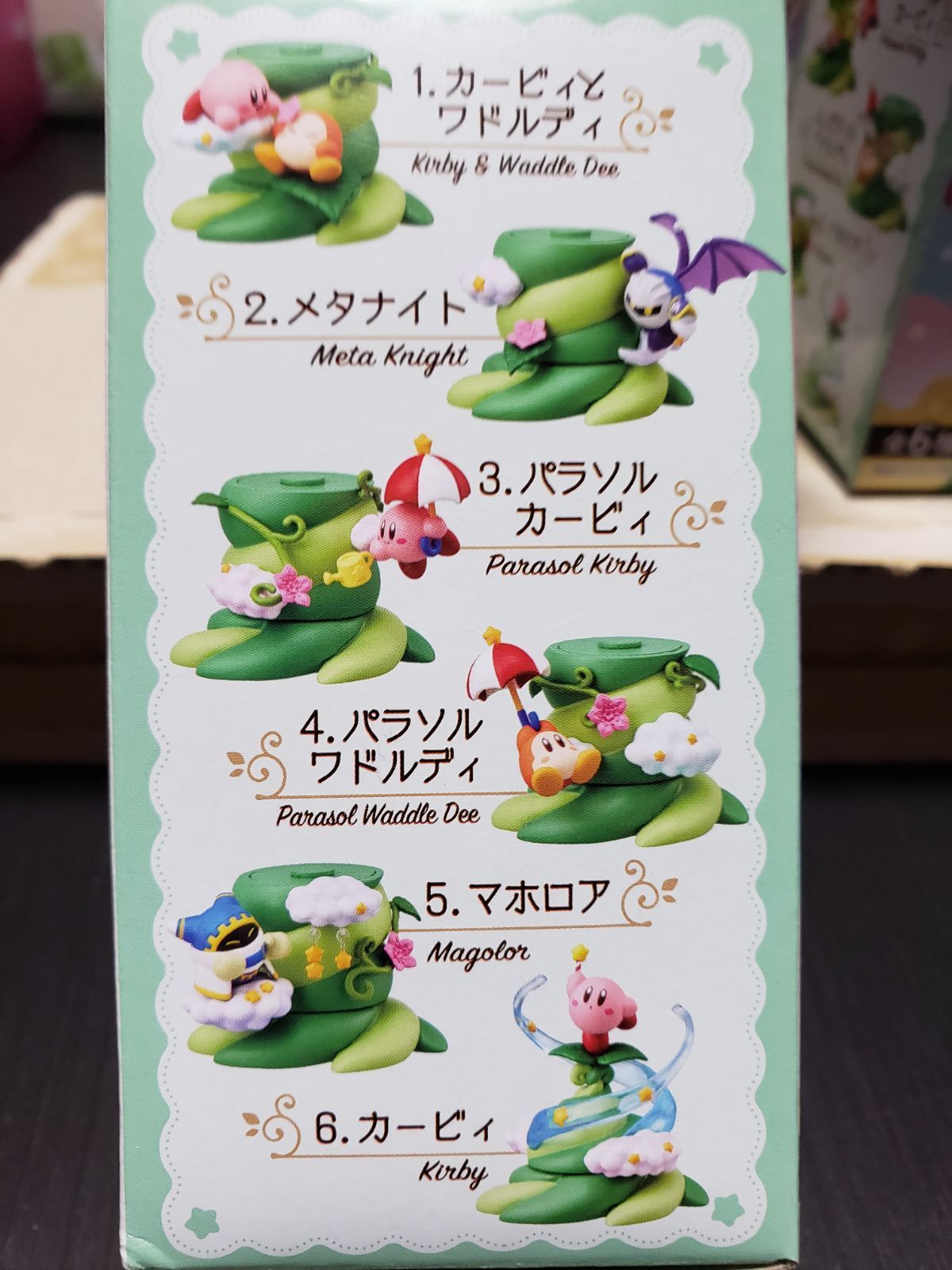 星のカービィ カービィと不思議な木 全6種類セット - メルカリ