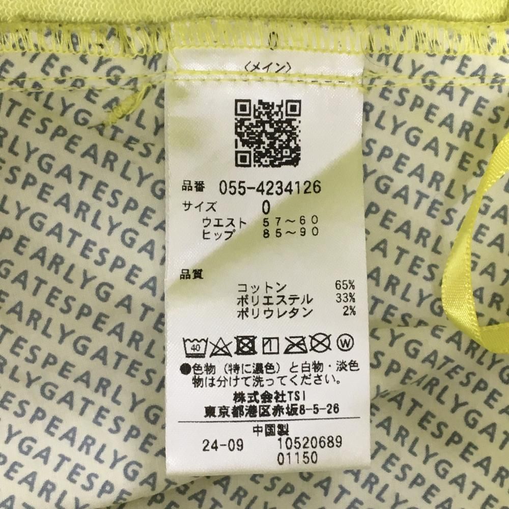 パーリーゲイツ スカート イエロー 表微起毛 レディース 0(S) ゴルフ