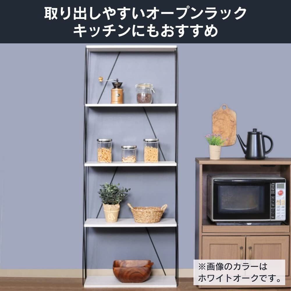オープンラック オープンシェルフ