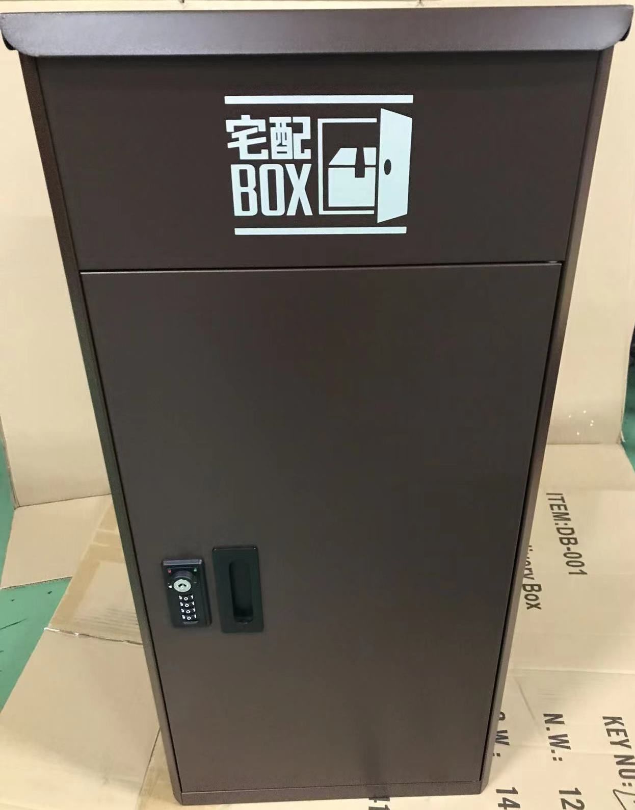 アウトレット 宅配ボックス ルスネコボックス チョコレートブラウン 大容量 T520