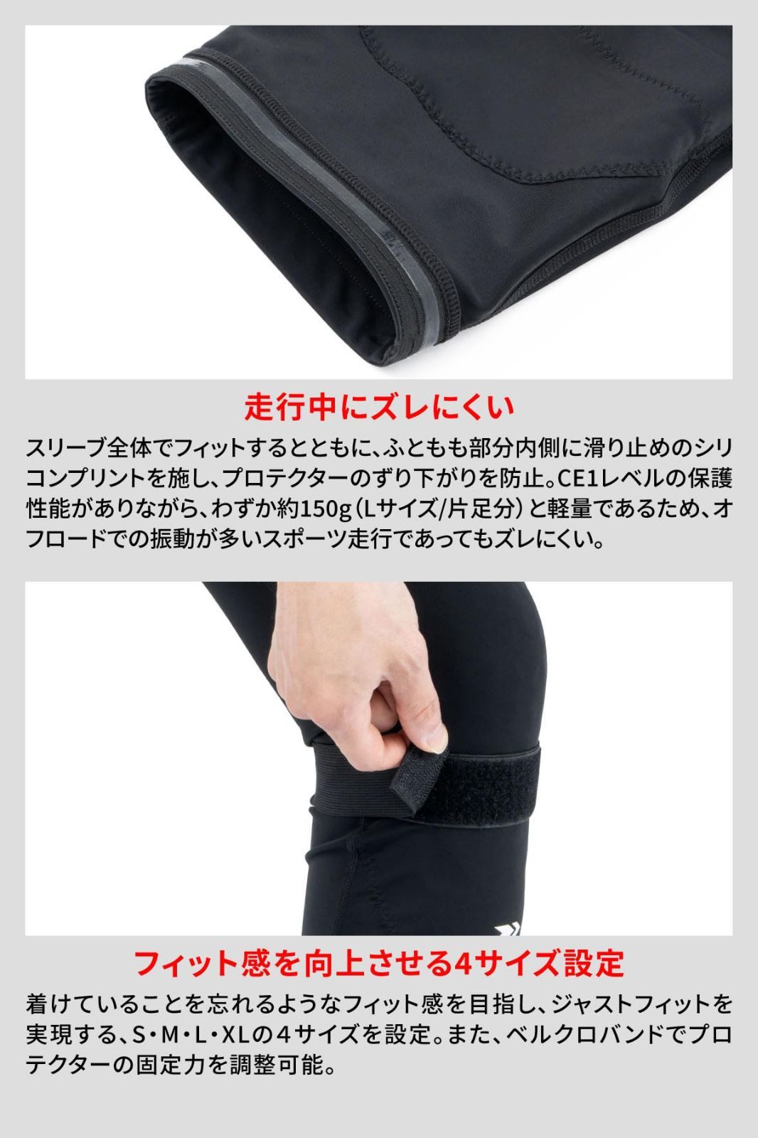 ダートフリーク(Dirtfreak) DFG インナープロテクター ニー 左右セット