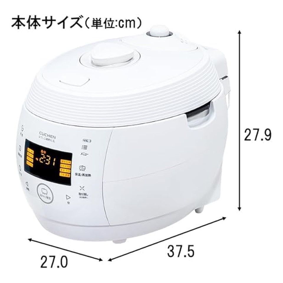 発芽玄米炊飯器 NHL-3