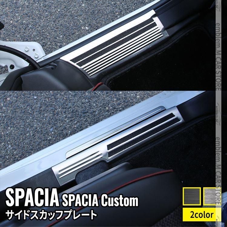 リカンベント向け 汎用ヘッドレストステー シートにしっかり取り付ける