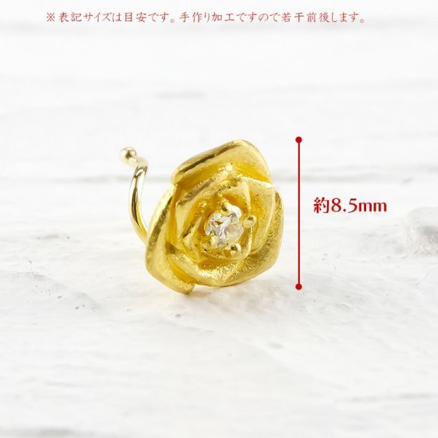 男性 18k