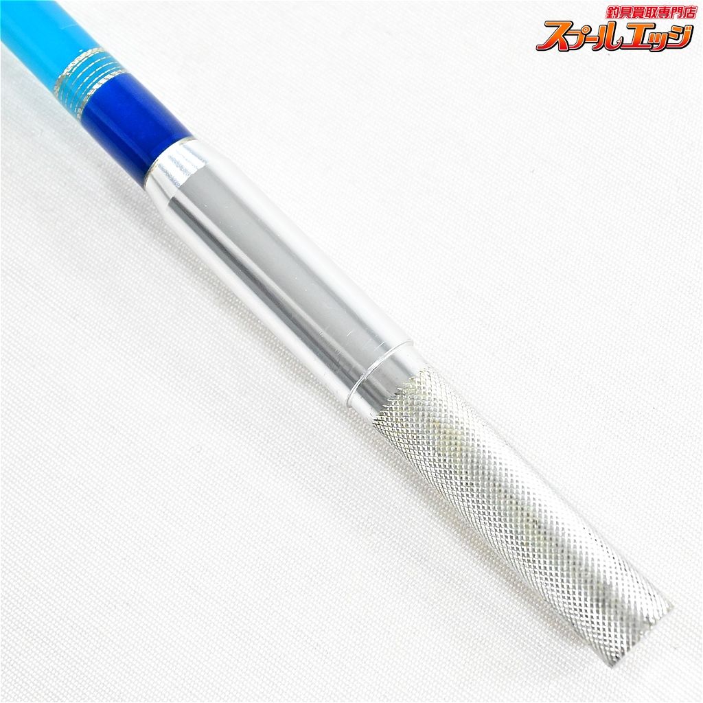 【バスポンド】 BPベイト S3 5.2ft.ML 52ML ブルー ラスタ