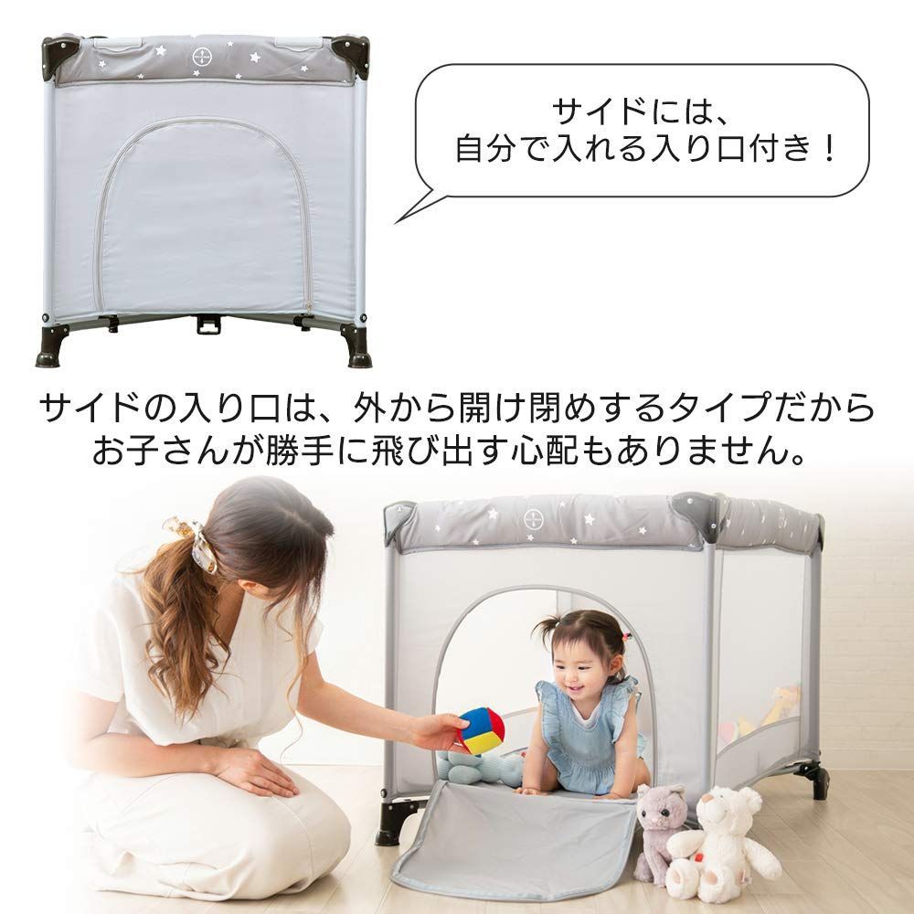 1個 ネイビー お昼寝マット x キャリーバッグ付 ストッパー付キャスター 1 ベビーサークル 安心 0か月~ 折りたたみ ベビー 88-1170 プレイヤード アイリスプラザ