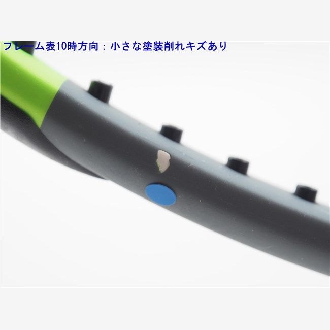 テニスラケット ウィルソン ブレード 98 16×19 バージョン7.0 2019年