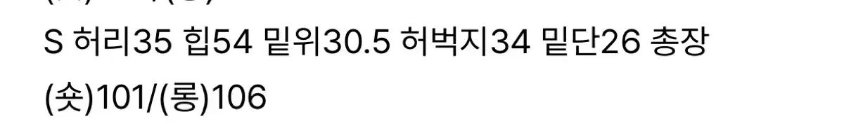 コード化されています curved denim 曲線 デニム ヴィンテージブルー