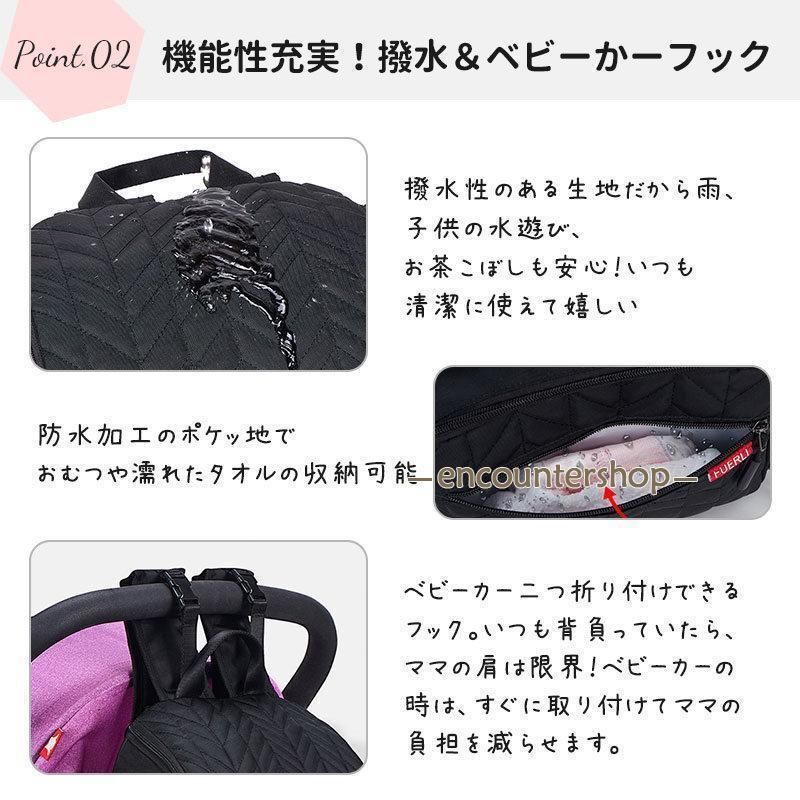 手提げ