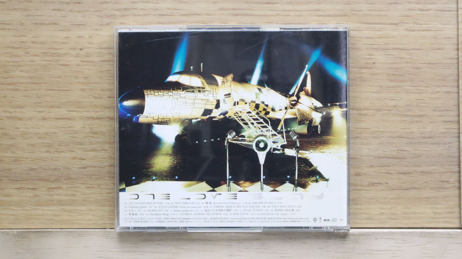 国内盤CD☆グレイ/GLAY□ ONE LOVE 【PCCU11/4988013278202