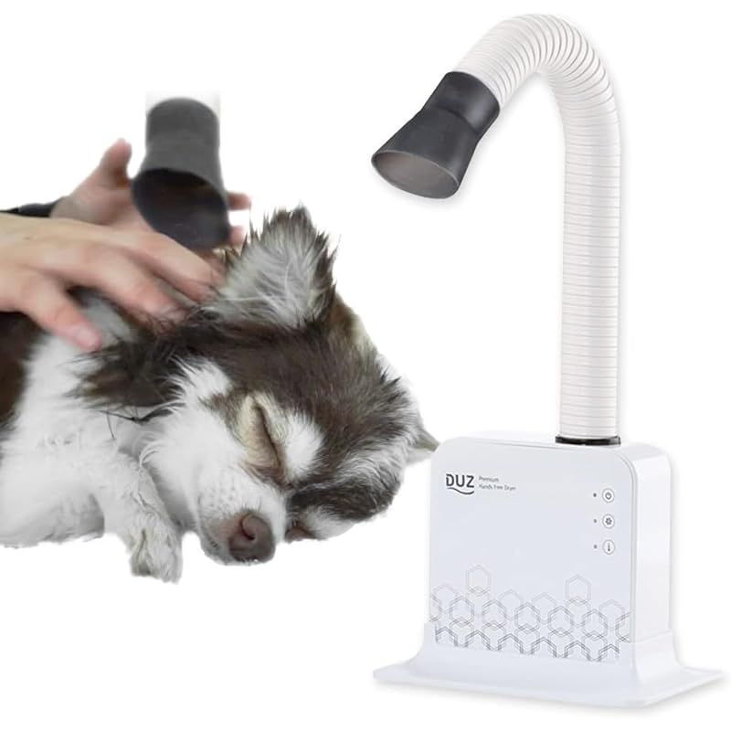 DUZ] ハンズフリー ドライヤー ペット用 4温度調整 3風量調整 角度