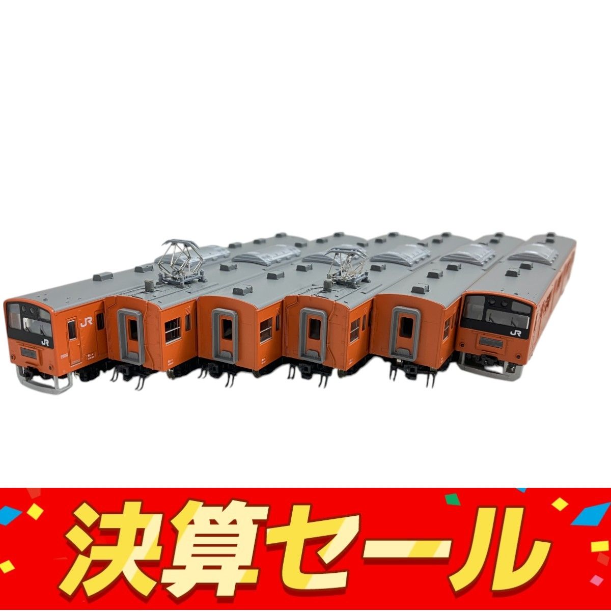 KATO 10-370 201系 中央線色 基本セット カトー 鉄道模型 美品