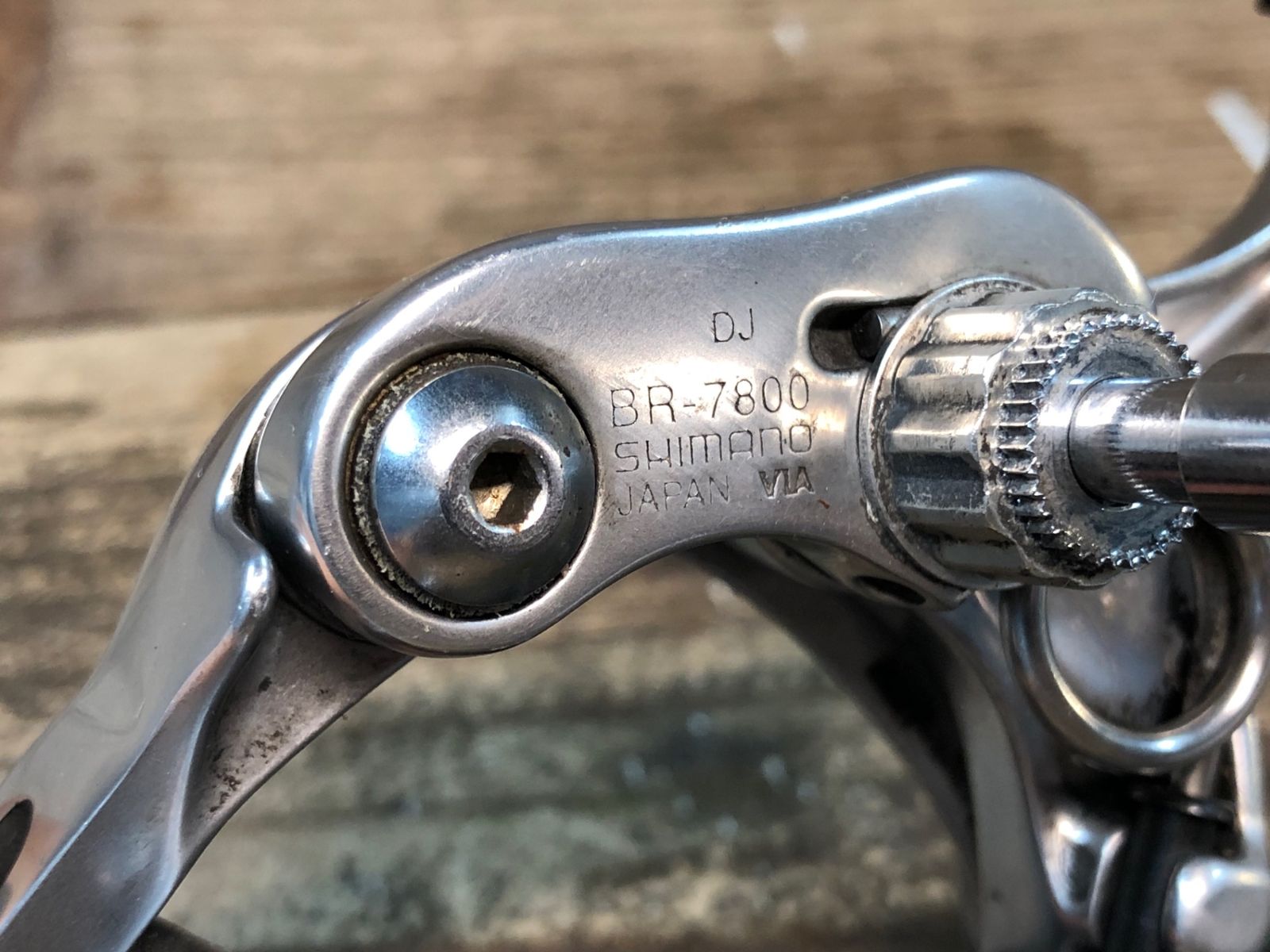 IX533 シマノ SHIMANO デュラエース DURA-ACE BR-7800