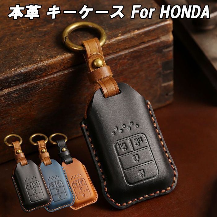 TOYOTA トヨタ　スマートキー　まとめ売り　　2つボタン　4つボタン 楽天市場】トヨタ キーケース スマートキー専用 本革 2,3,4つ