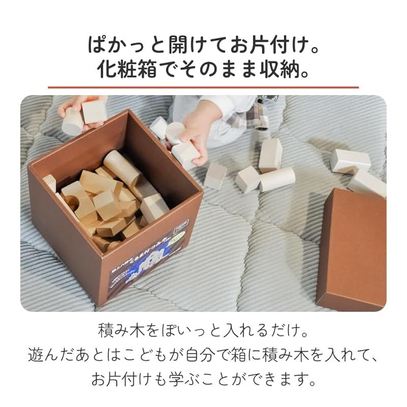 酒井産業
