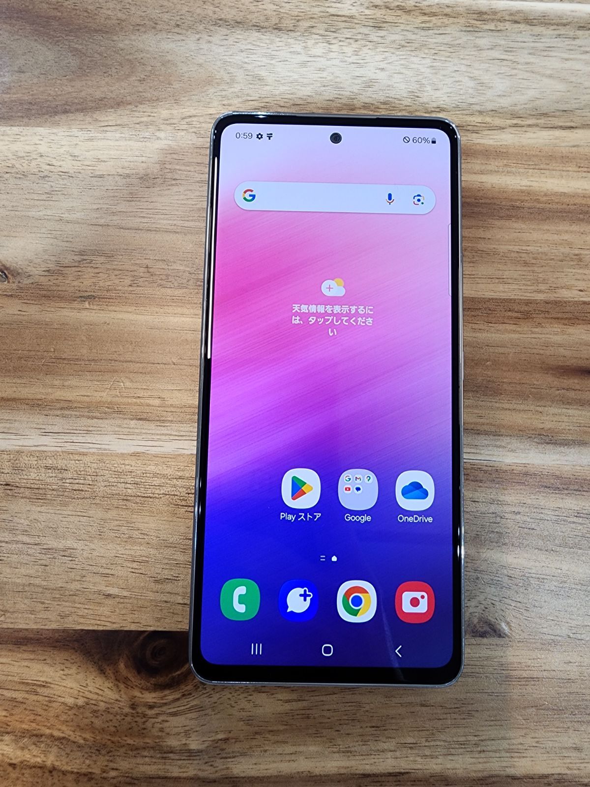 AU SIMフリーGalaxyA53 5G SCG15 【公式通販】