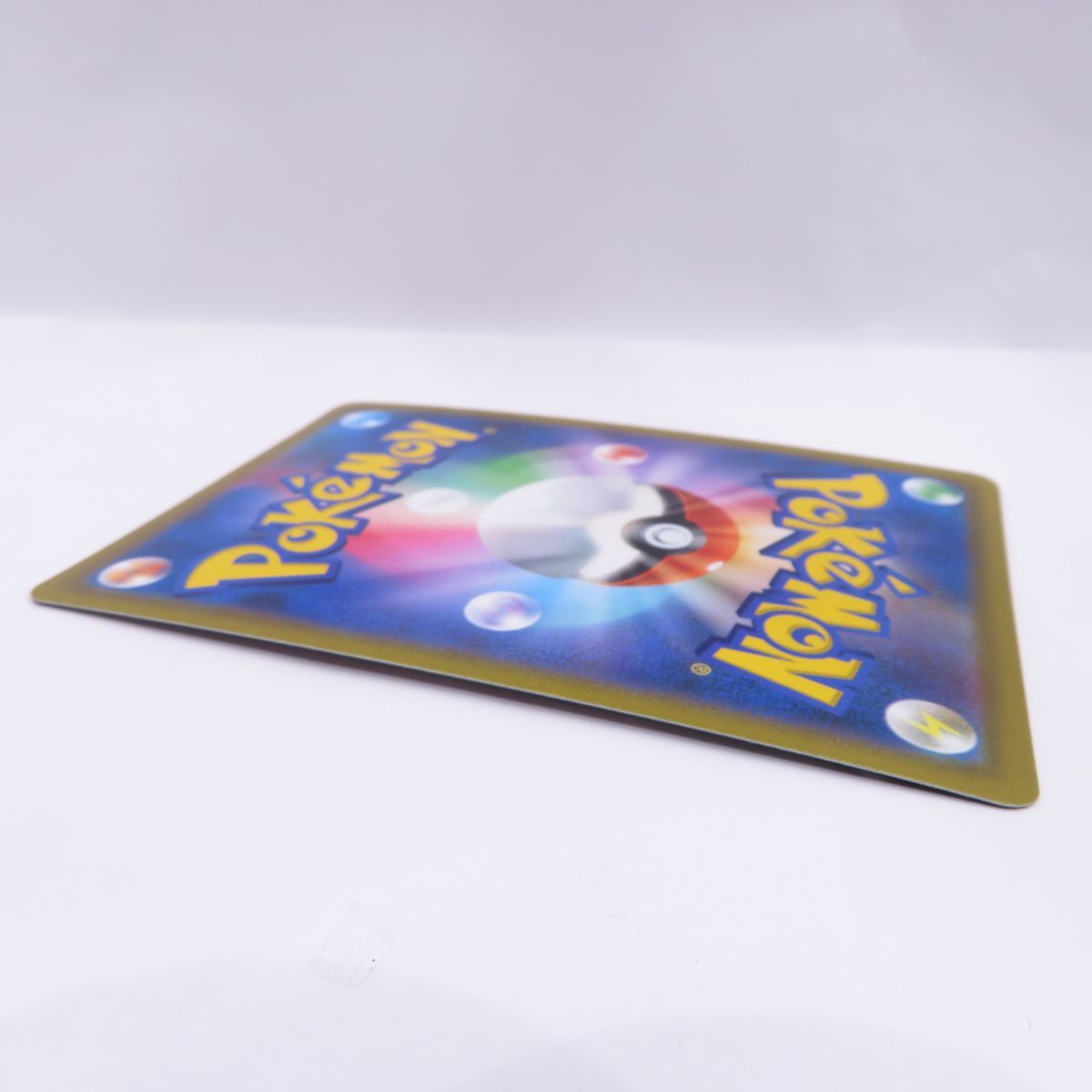 ポケモンカード カイリキーV s10D 073/067 SR ※中古 - メルカリ