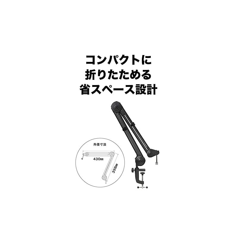 AT8700J WH