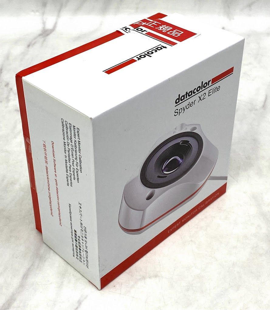 Datacolor Spyder X2 Elite SXE200 国内正規品 厳選】本日のお買い得