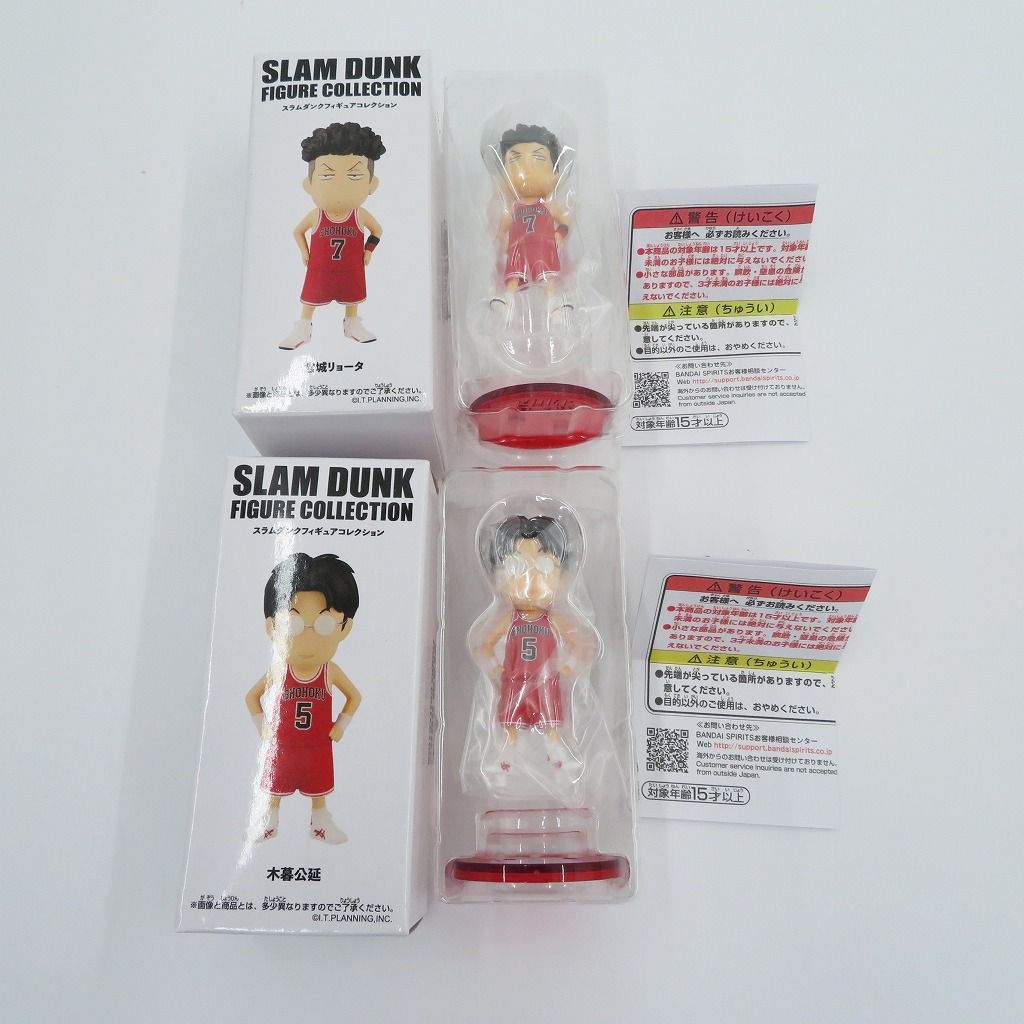 瀬戸店】スラムダンク フィギュアコレクション 湘北11体セット