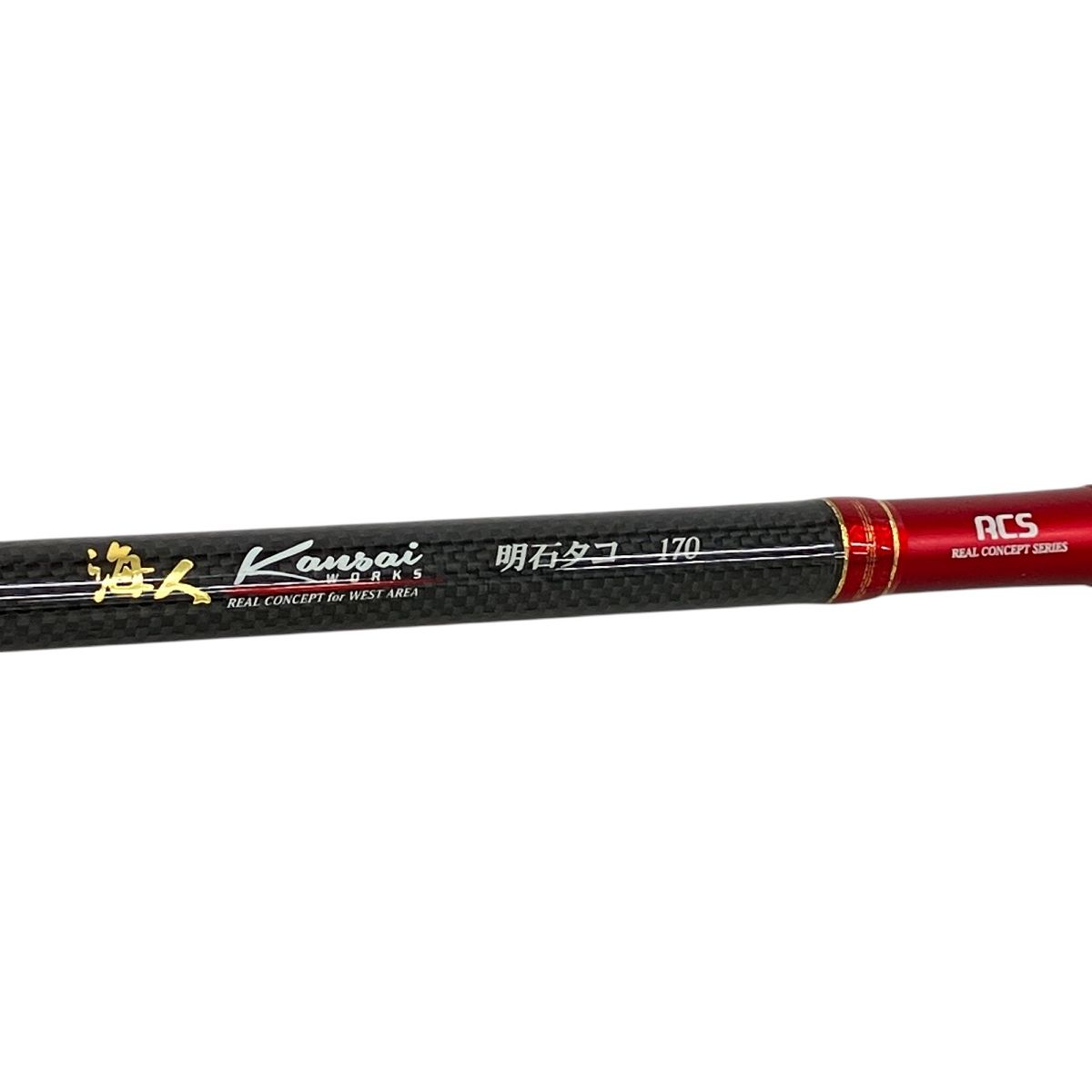 alpha tackle アルファタックル 海人 明石タコ 170 釣具 釣竿