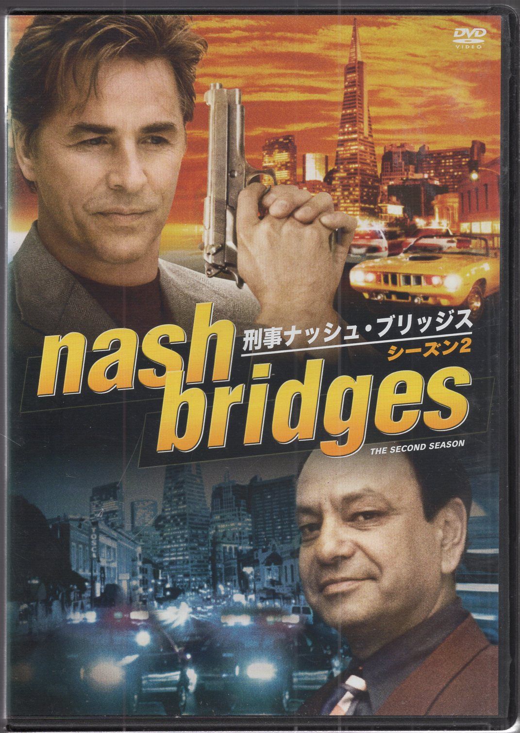 DVD キングレコード 外国ドラマDVD 刑事ナッシュ・ブリッジス