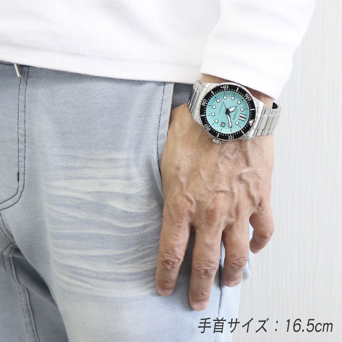 流通限定モデル】CITIZEN シチズン メンズ 自動巻き 腕時計