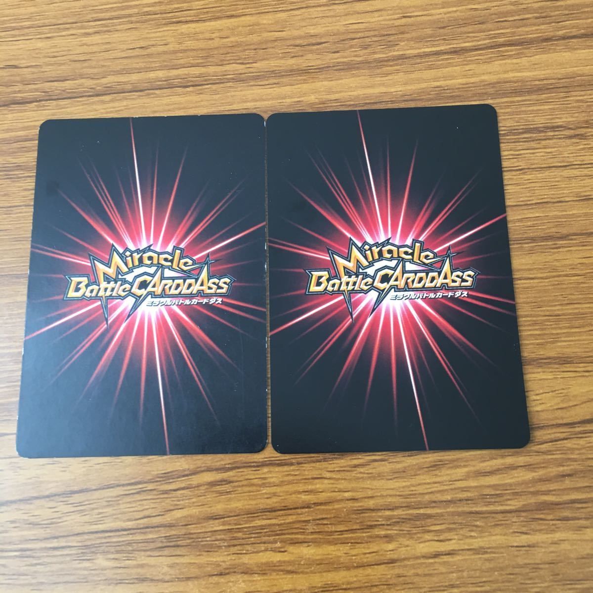 羽2 カード トレカ まとめ ミラクルバトル カードダス ミラバト