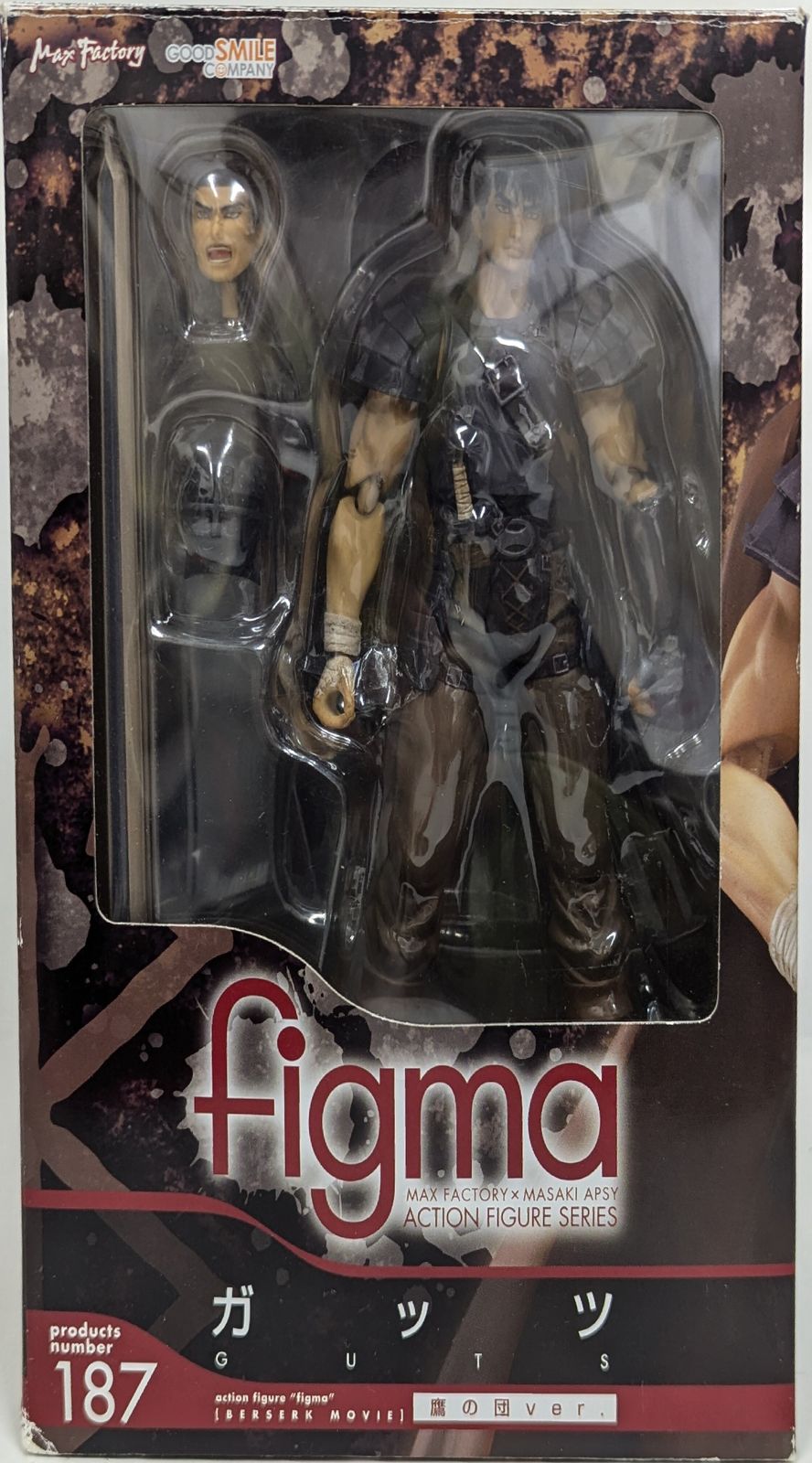 MAXFACTORY figma ガッツ 鷹の団 ver 187