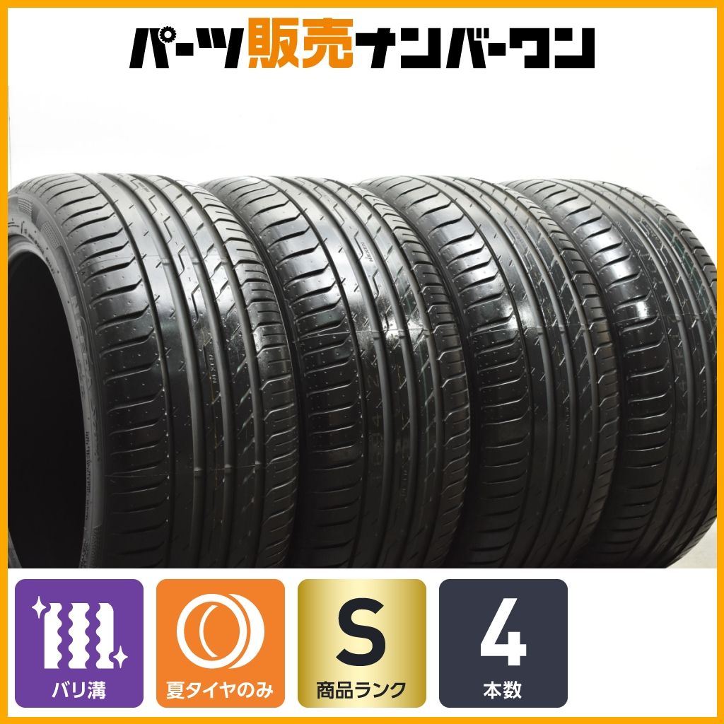 DUNLOP サマータイヤ 225/60R18 2024 年製　4本　新車外し DUNLOP サマータイヤ 225/60R18 2024 年製4本新車外し
