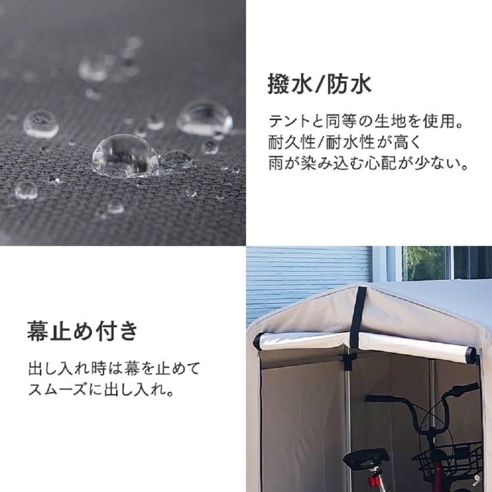 アイリスプラザ