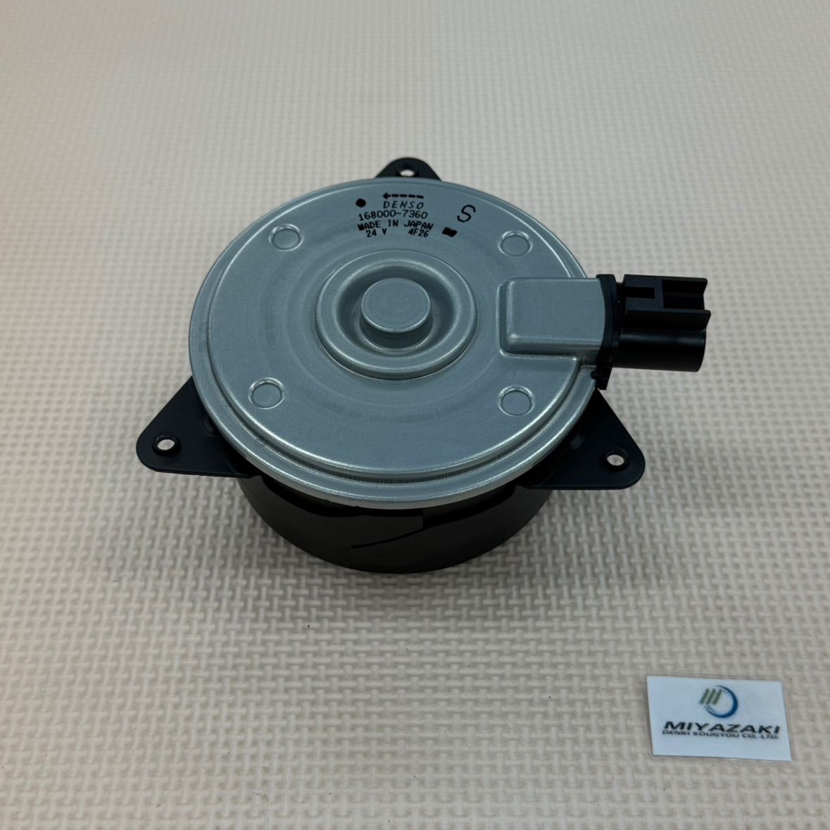 DENSO デンソー コンデンサーファンモーター 電動ファンモーター