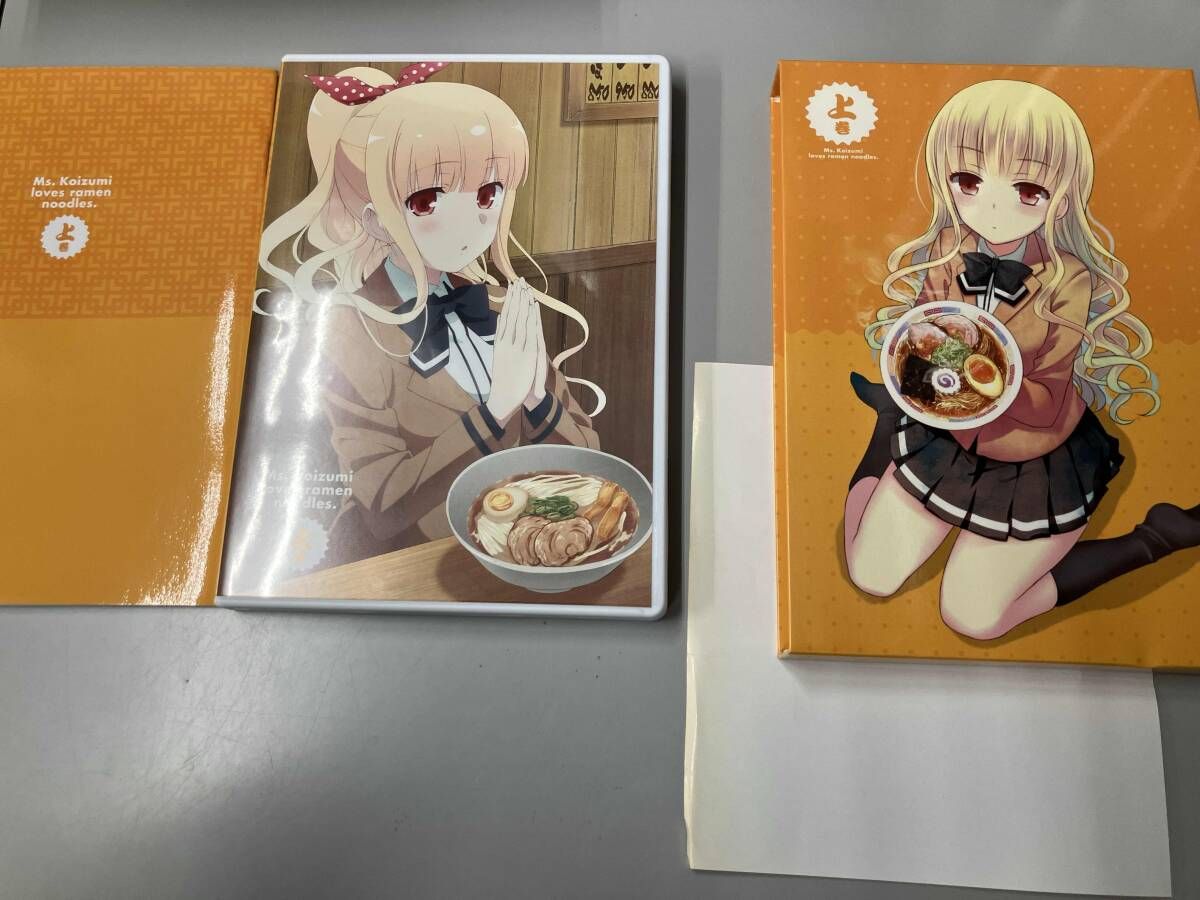 箱やけ DVD TVアニメーション「ラーメン大好き小泉さん」 上巻