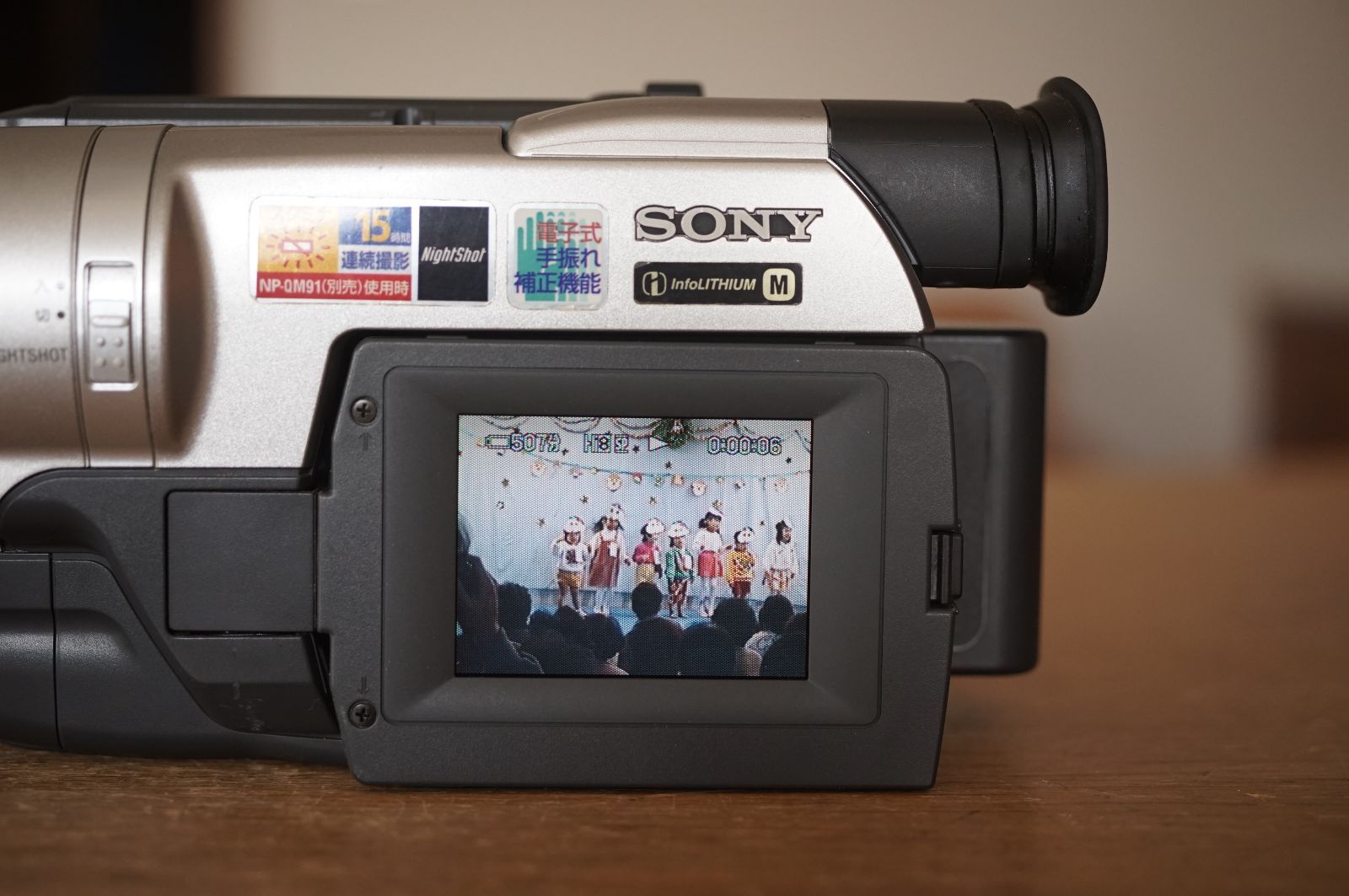 動作品◆SONY　Hi８ CCD-TRV９６　ダビングOK 動作品◇SONY Hi8 CCD-TRV96 ダビングOK 動作品◇SONY Hi8