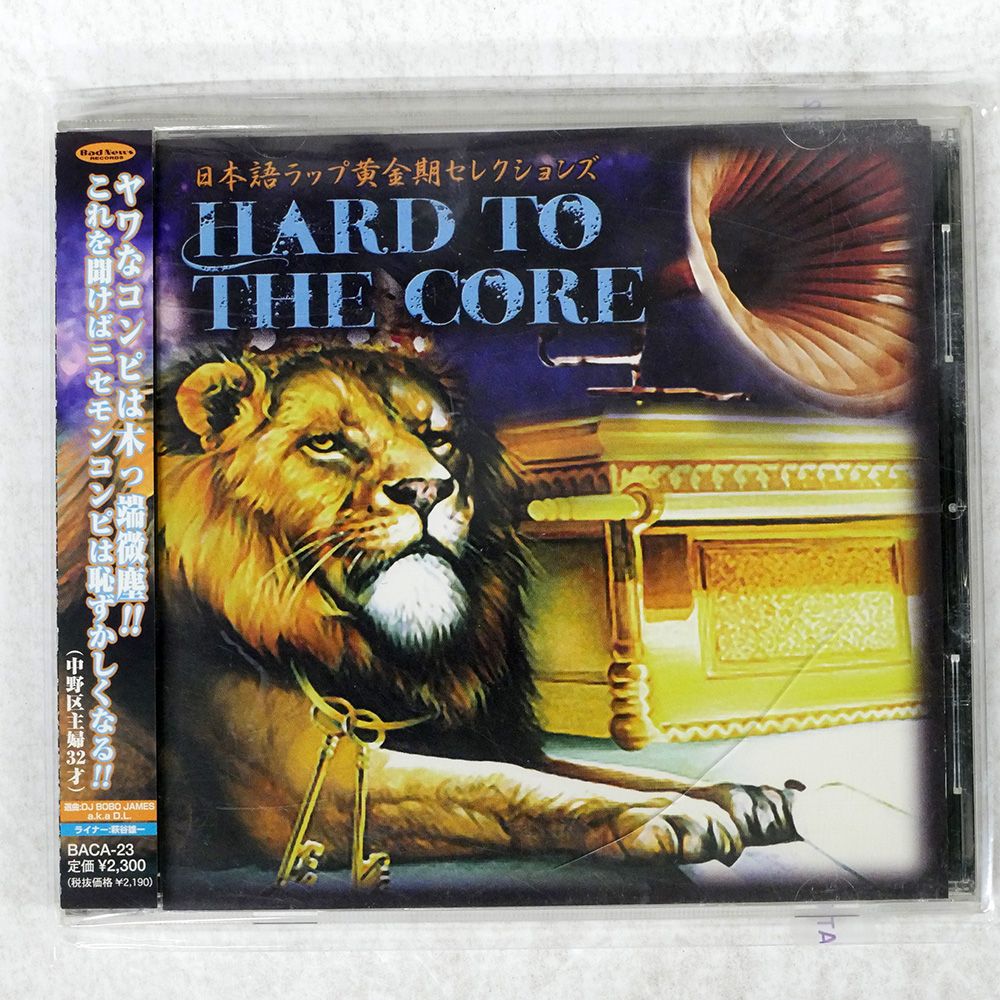 帯 国内盤 DJ BOBO JAMES/HARD TO THE CORE 日本語ラップ黄金期