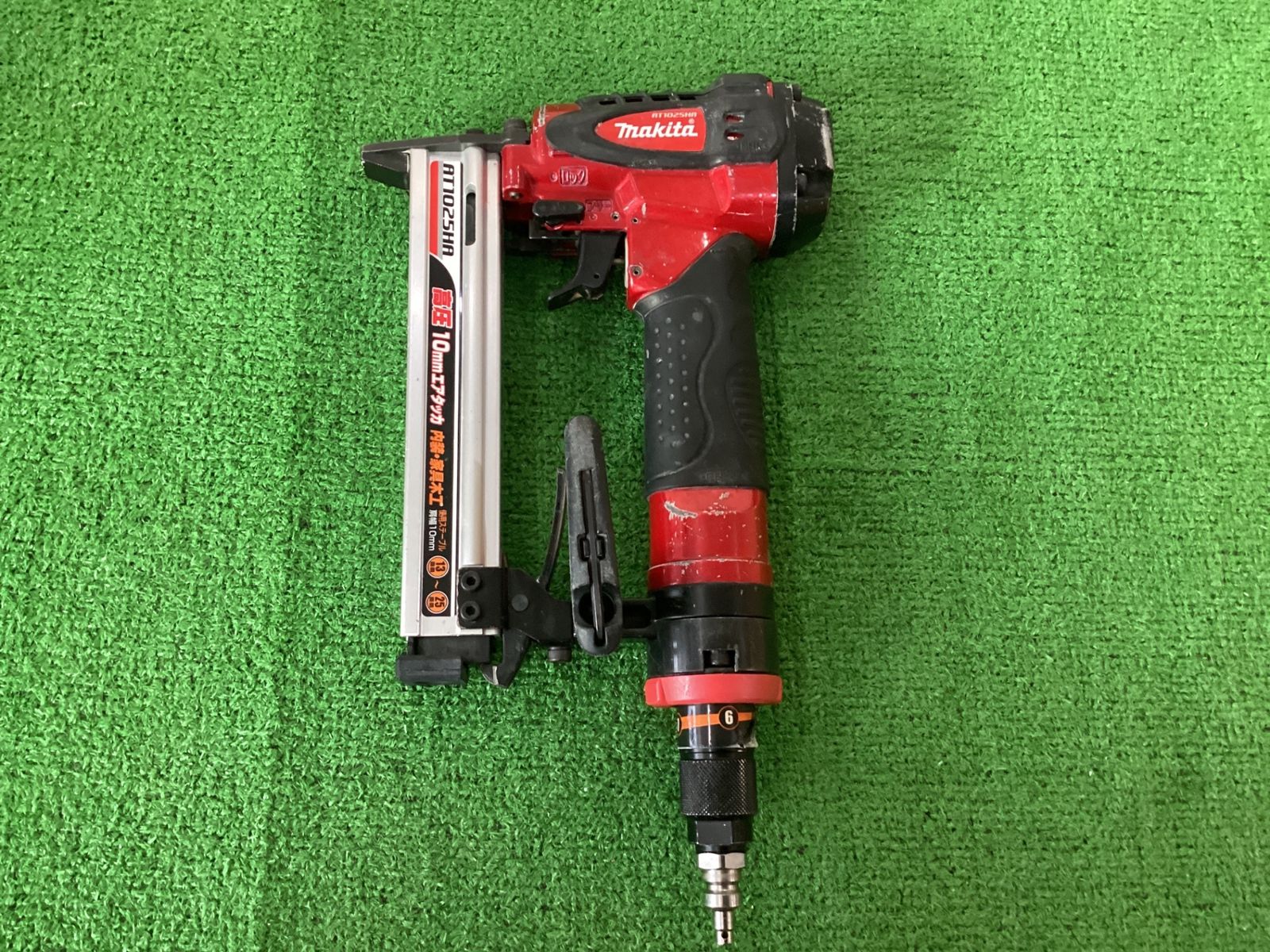 マキタ AT1025HA 高圧エアタッカ 現状品 本体のみ