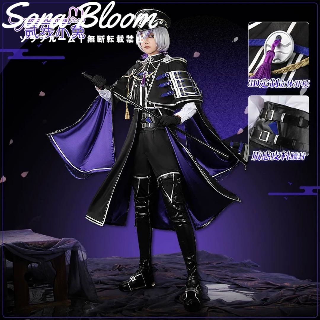 刀剣乱舞 刀剣男士 大慶直胤 初の姿 たいけいなおたね コスプレ衣装