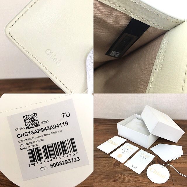 228 送料込み！ 未使用品 Chloe 三つ折り財布 CHC18AP943A04119  