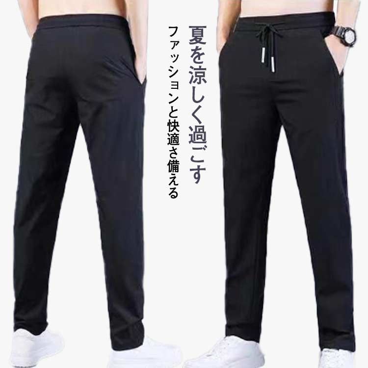 ルフィル　新品・未使用　黒 スリムフィット カジュアルパンツ le coq sportif エアスタイリッシュパンツ ルフフォルム
