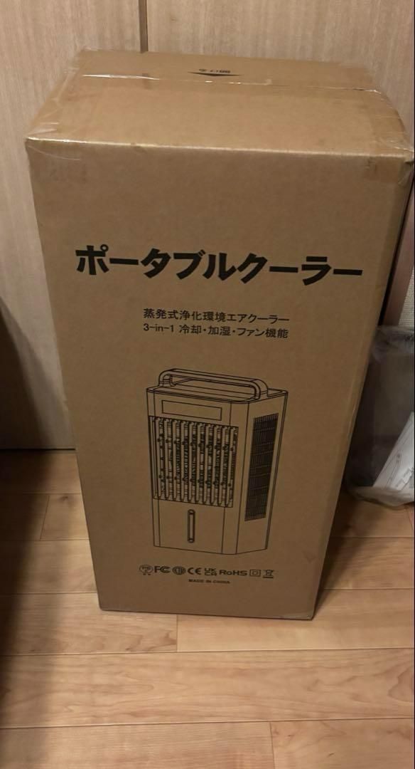 ポータブルクーラー 冷風機 強力10Lタンク 保冷材6個付 リモコン遠隔操作 ポータブルクーラー 冷風機 強力10Lタンク 保冷材6個付 リモコン遠隔