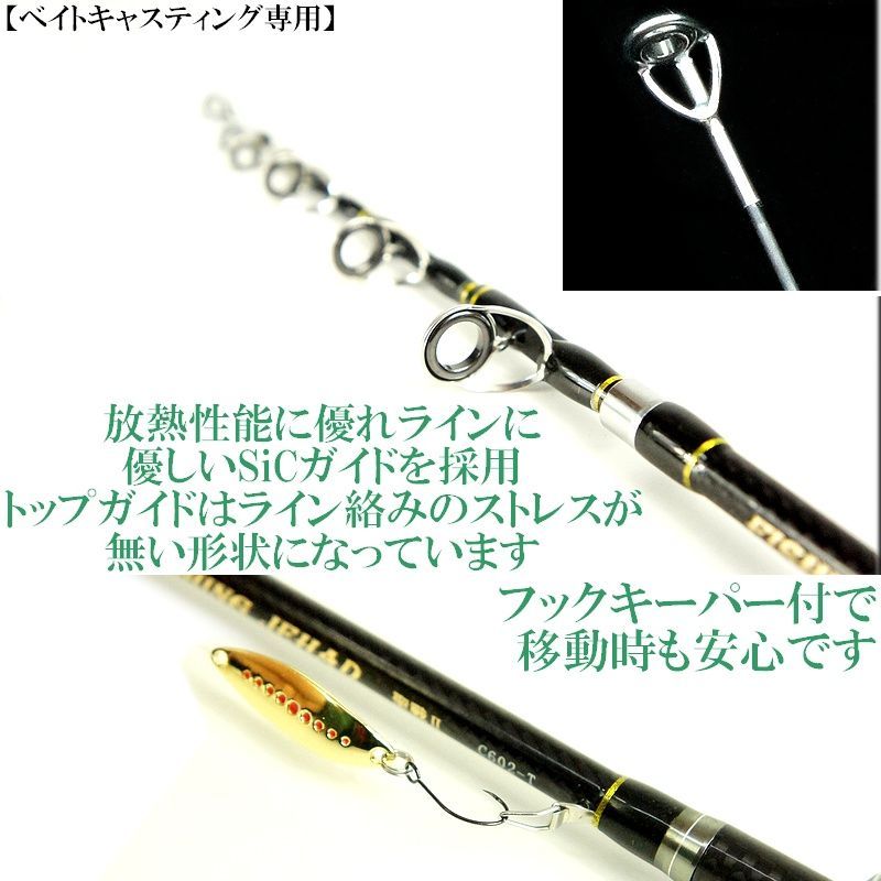 限定1セット　スピニングロッド　トラウトロッド　　渓流釣り　テレスコロッド スピニングテレスコロッド 5ft 渓流釣り トラウトロッド Fuji