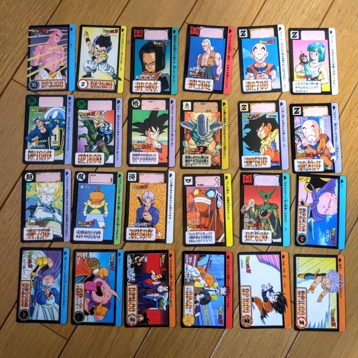 ♥ドラゴンボール カード 約180枚 まとめ販売 - メルカリ