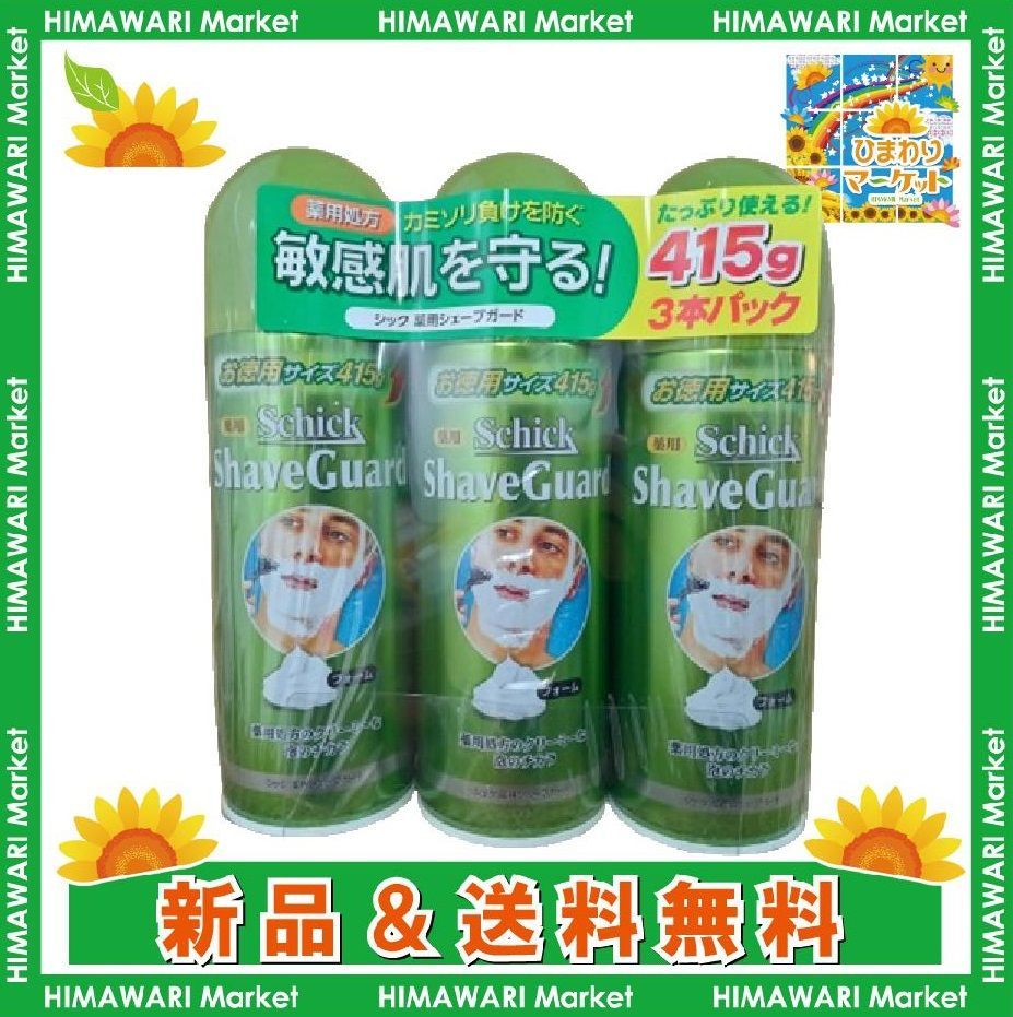 12本セット】シェービングフォーム 大容量415g×12本 シック