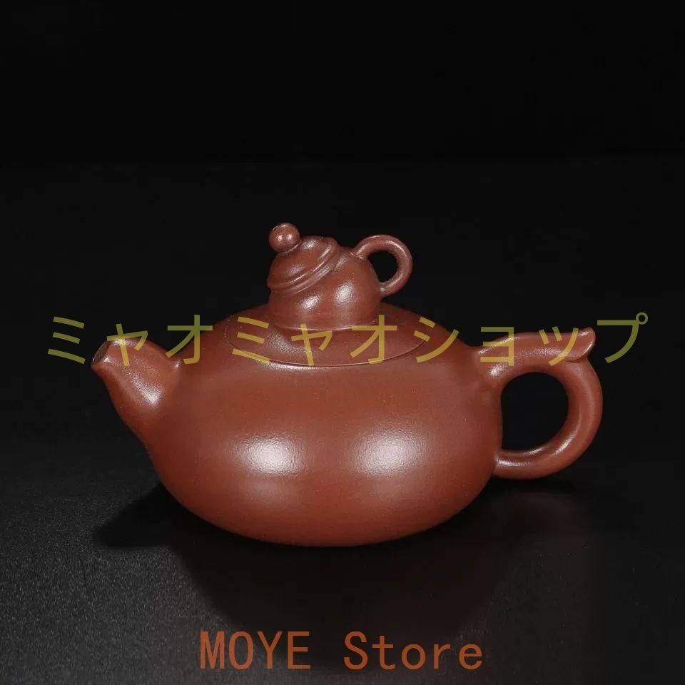宜興 紫砂壷 茶壺 煎茶器 工芸品 置物