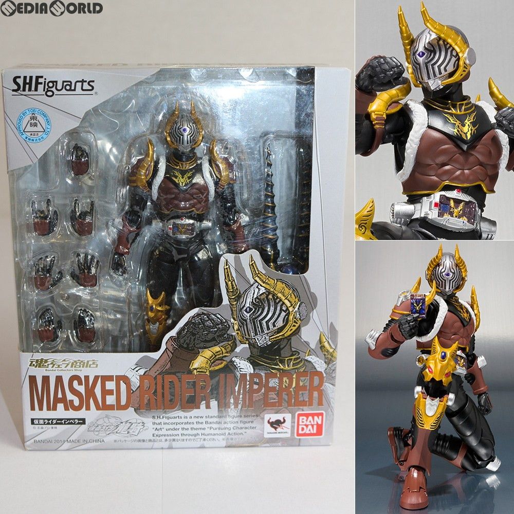 H.Figuarts S.H.フィギアーツ 仮面ライダーインペラーフィギア Amazon | 魂ウェブ商店限定 SHFiguarts 仮面ライダーインペラー