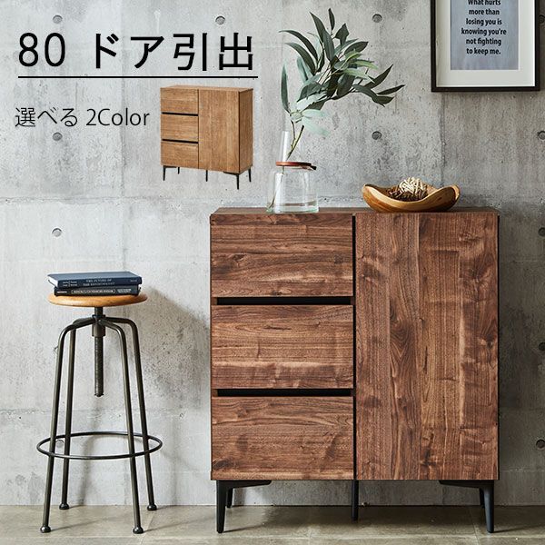 cherry wood side table / アルフレックス北欧ヴィンテージ cherry wood side table アルフレックス北欧ヴィンテージarflex