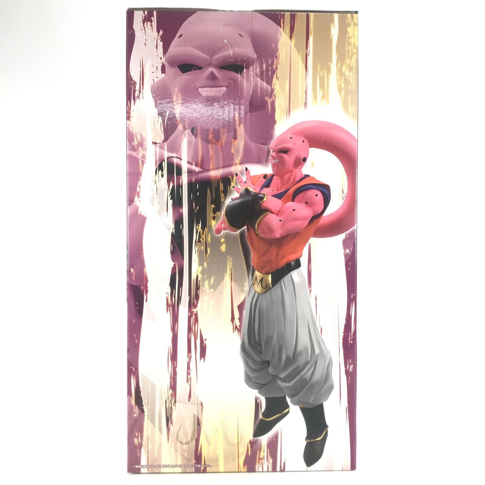 一番くじ ドラゴンボール VSオムニバスアルティメット D賞 魔人ブウ孫