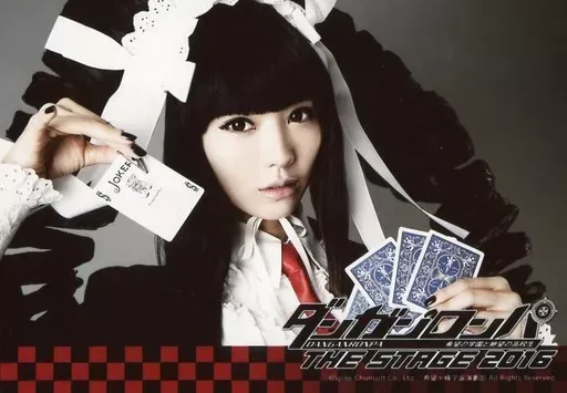 2025年最新】ダンガンロンパ セレス トランプの人気アイテム - メルカリ