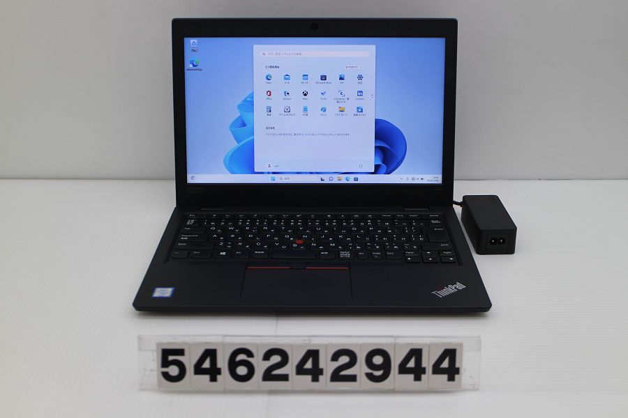 Lenovo ThinkPad L380 Core i5 8350U 1.7GHz/8GB/256GB(SSD)/13.3W/FWXGA(1366x768)/Win11 【546242944】
