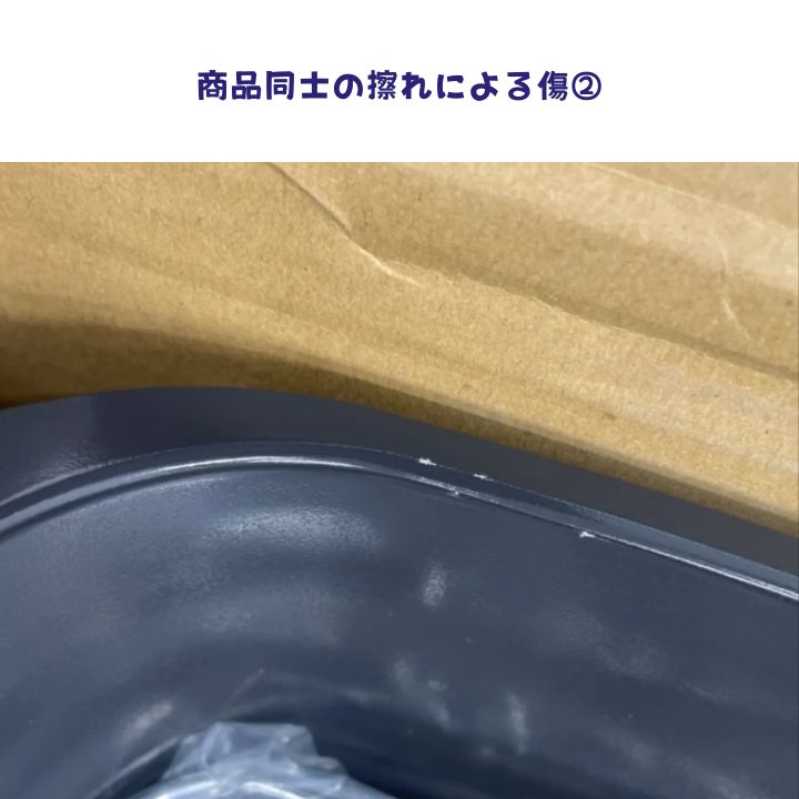 |レシピブック付き